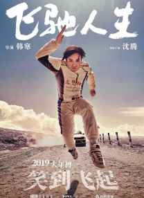 亚洲精品综合在线